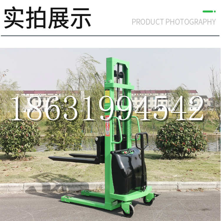 阳春市电动叉车堆高车液压铲车电瓶1吨2吨站驾步行式小型全自动叉车